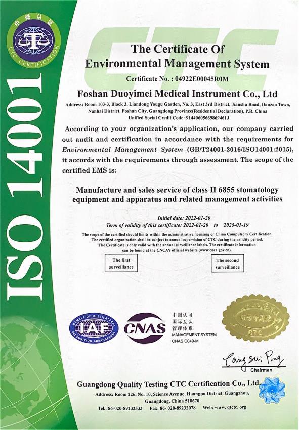 Environmental Management System Certificate Environmental Management System Certificate