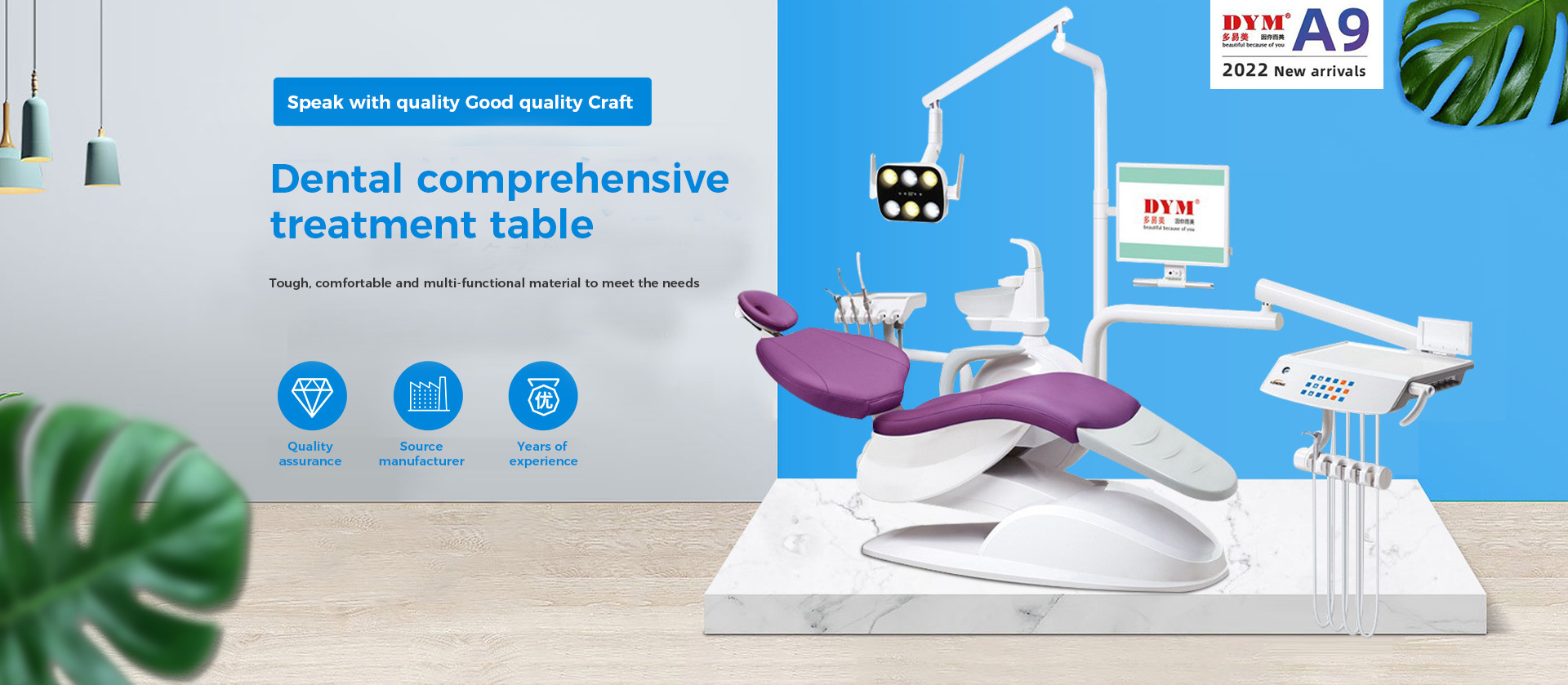Product Experience