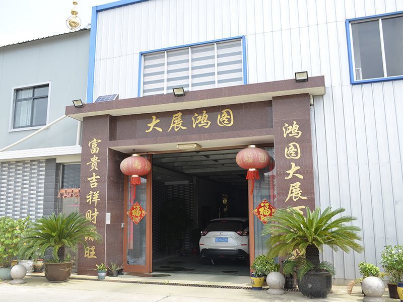 圖片名稱