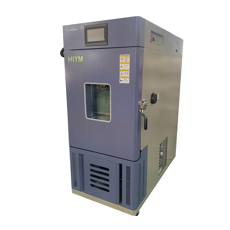 High and low temperature humidity test chamber