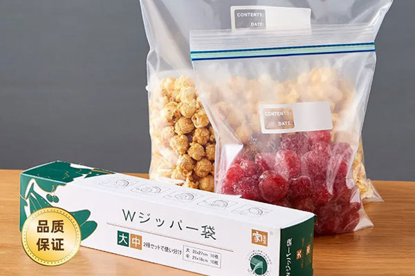 Запрещается упаковка мяса и приготовленных продуктов с пленкой из ПВХ
