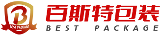 百斯特包裝