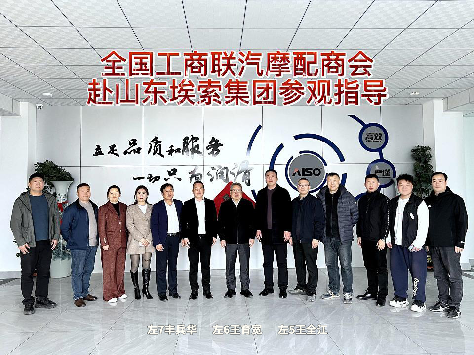 合影 合影