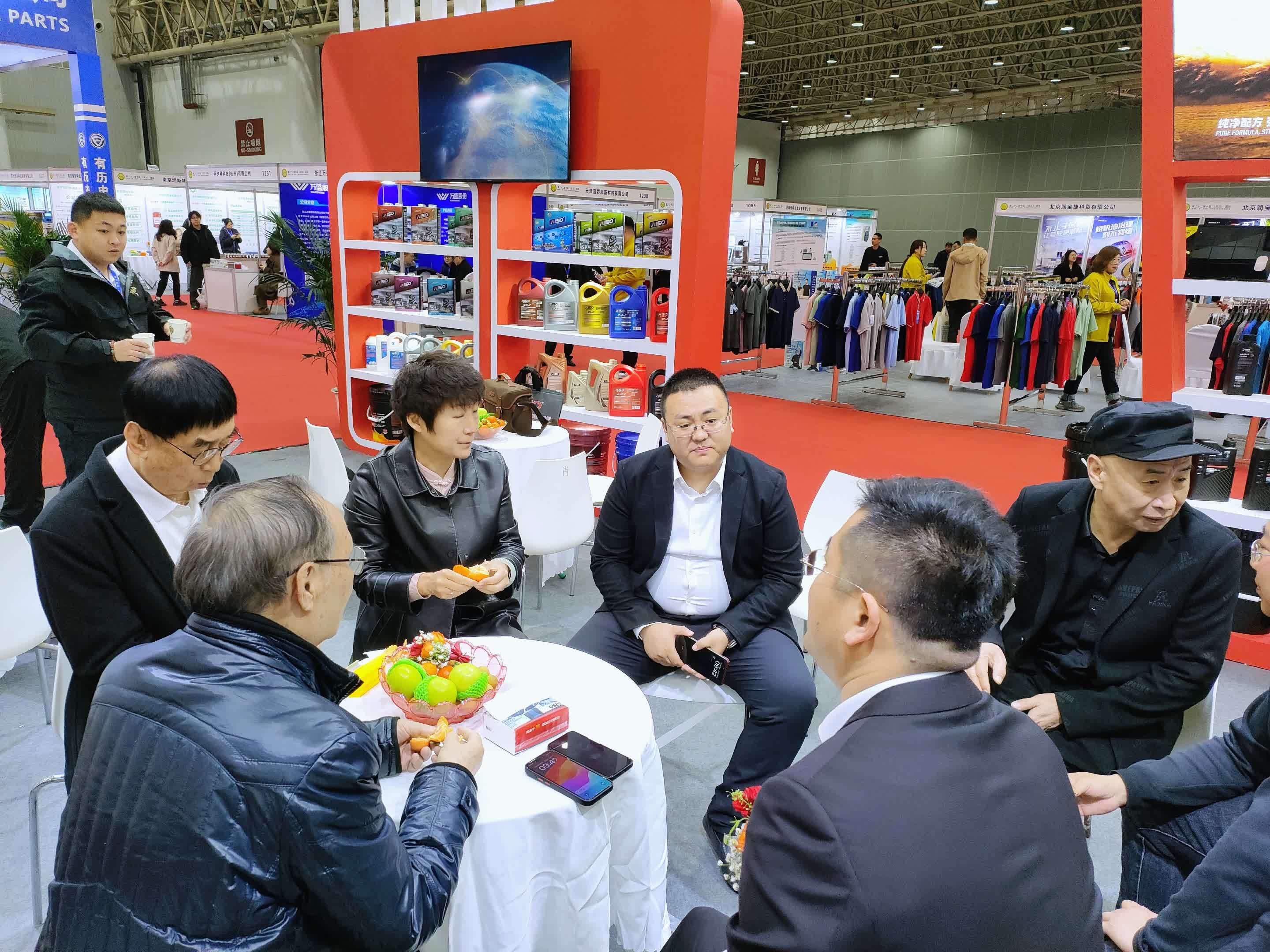 武汉展会