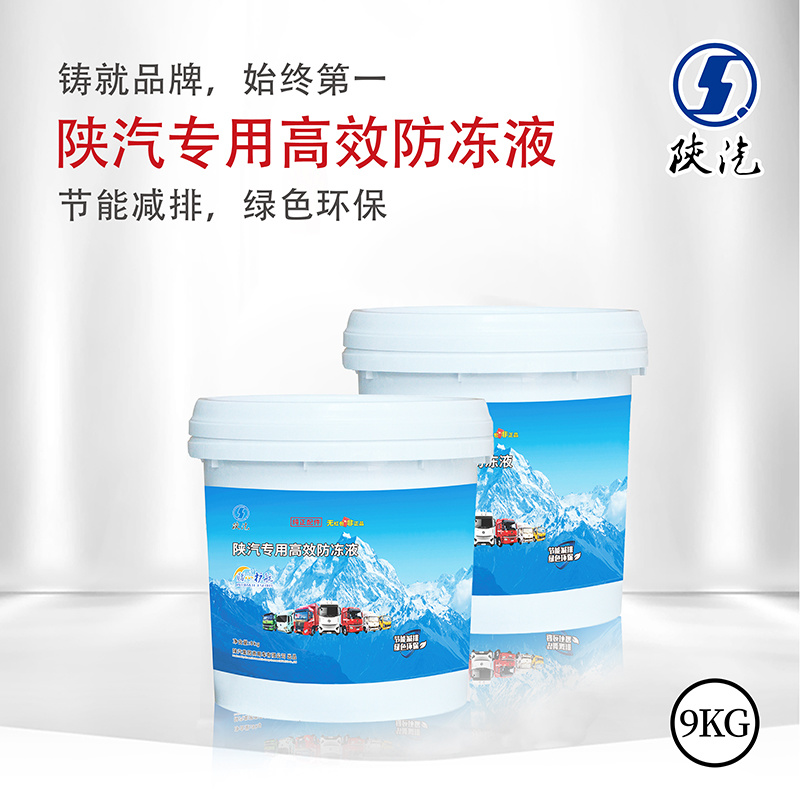 Антифриз для Shaanxi Auto