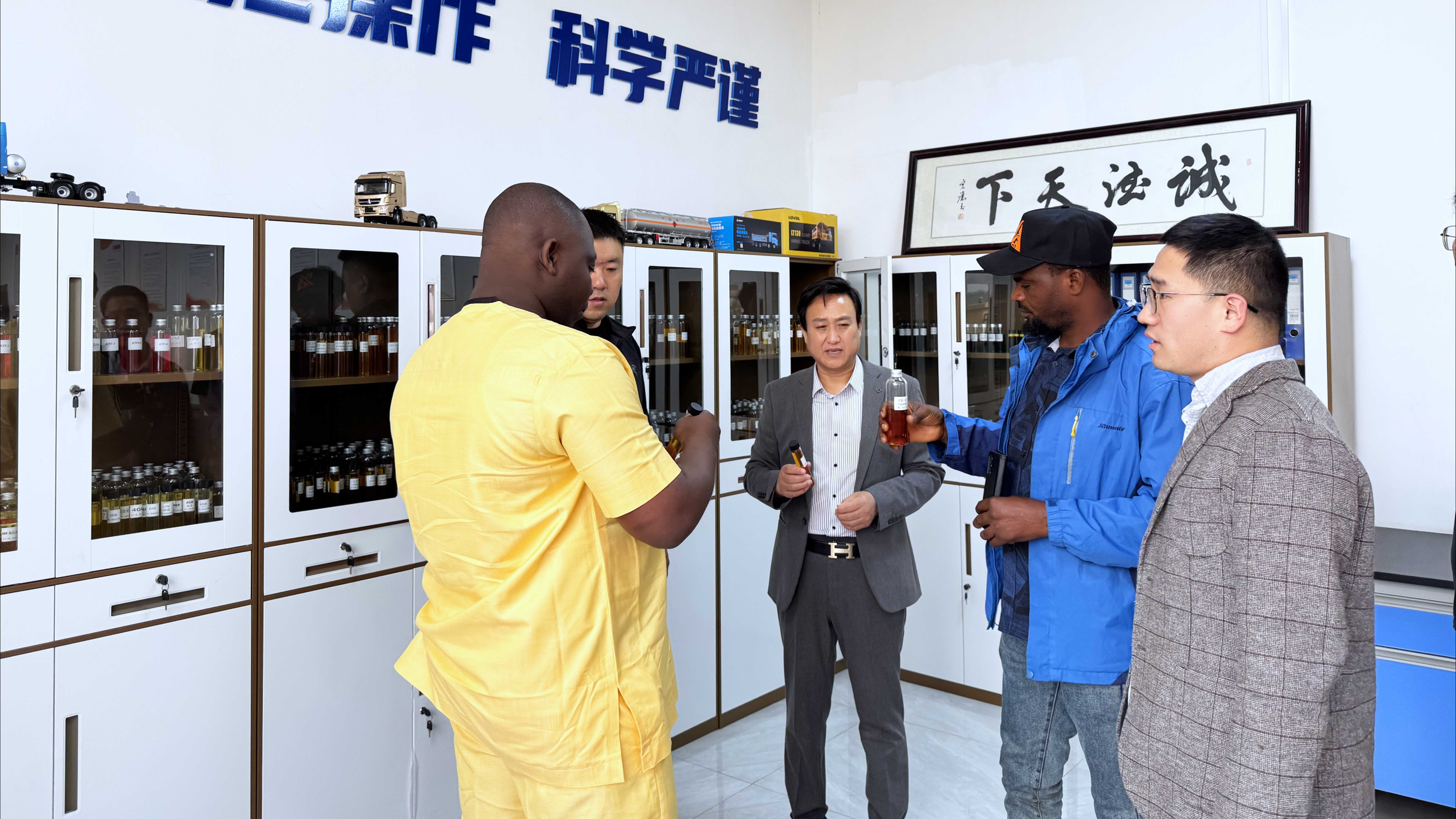 泰安展会