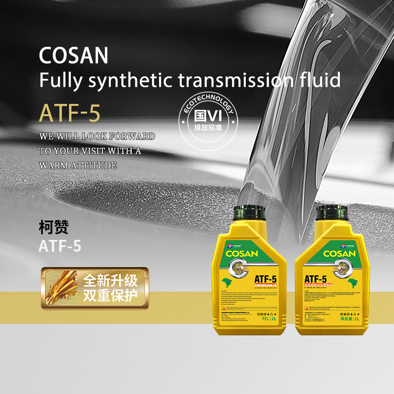 ATF-5 Full Synthetic Transmission Fluid