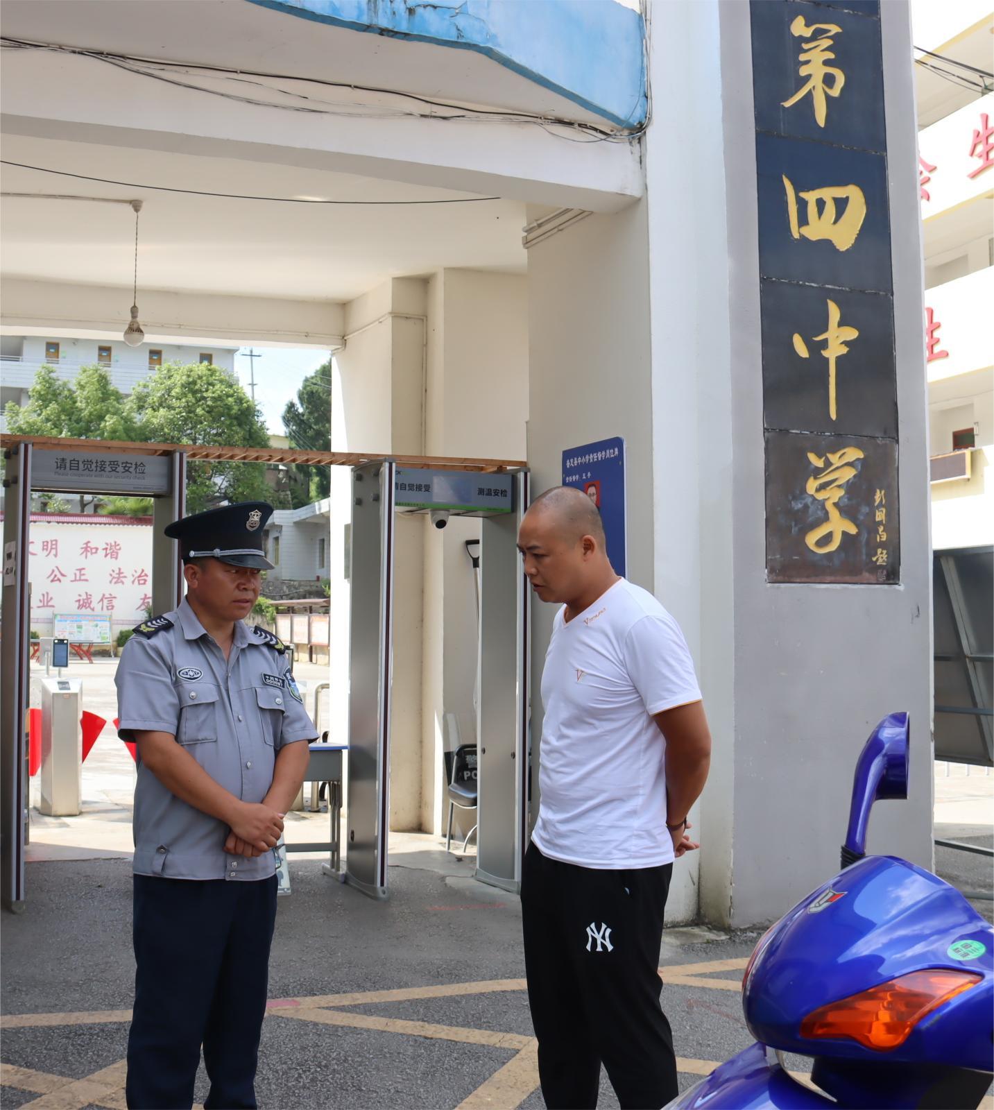 圖片名稱
