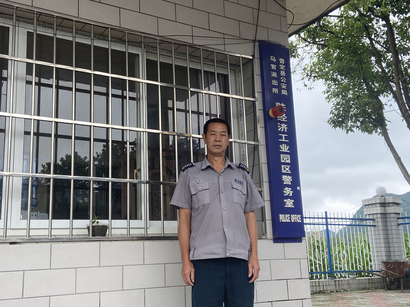 图片名称
