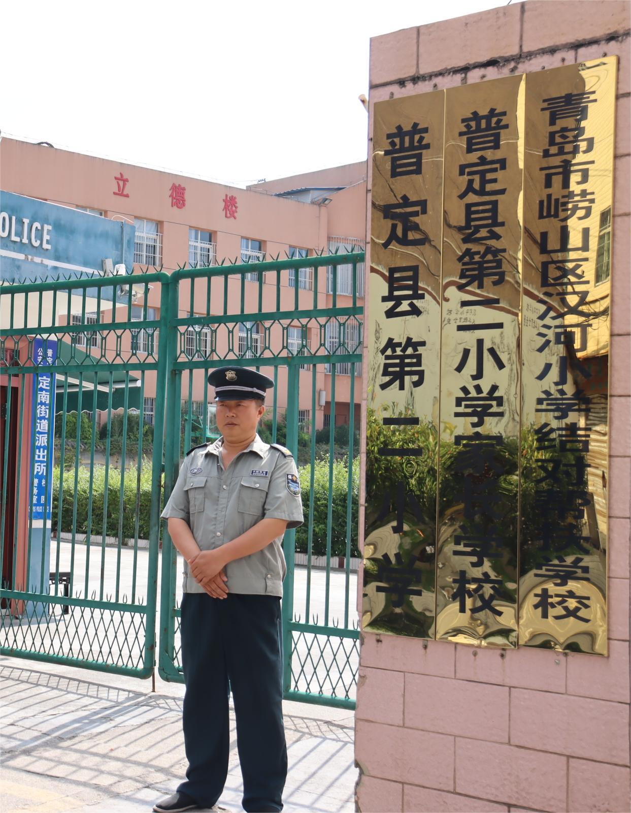 圖片名稱