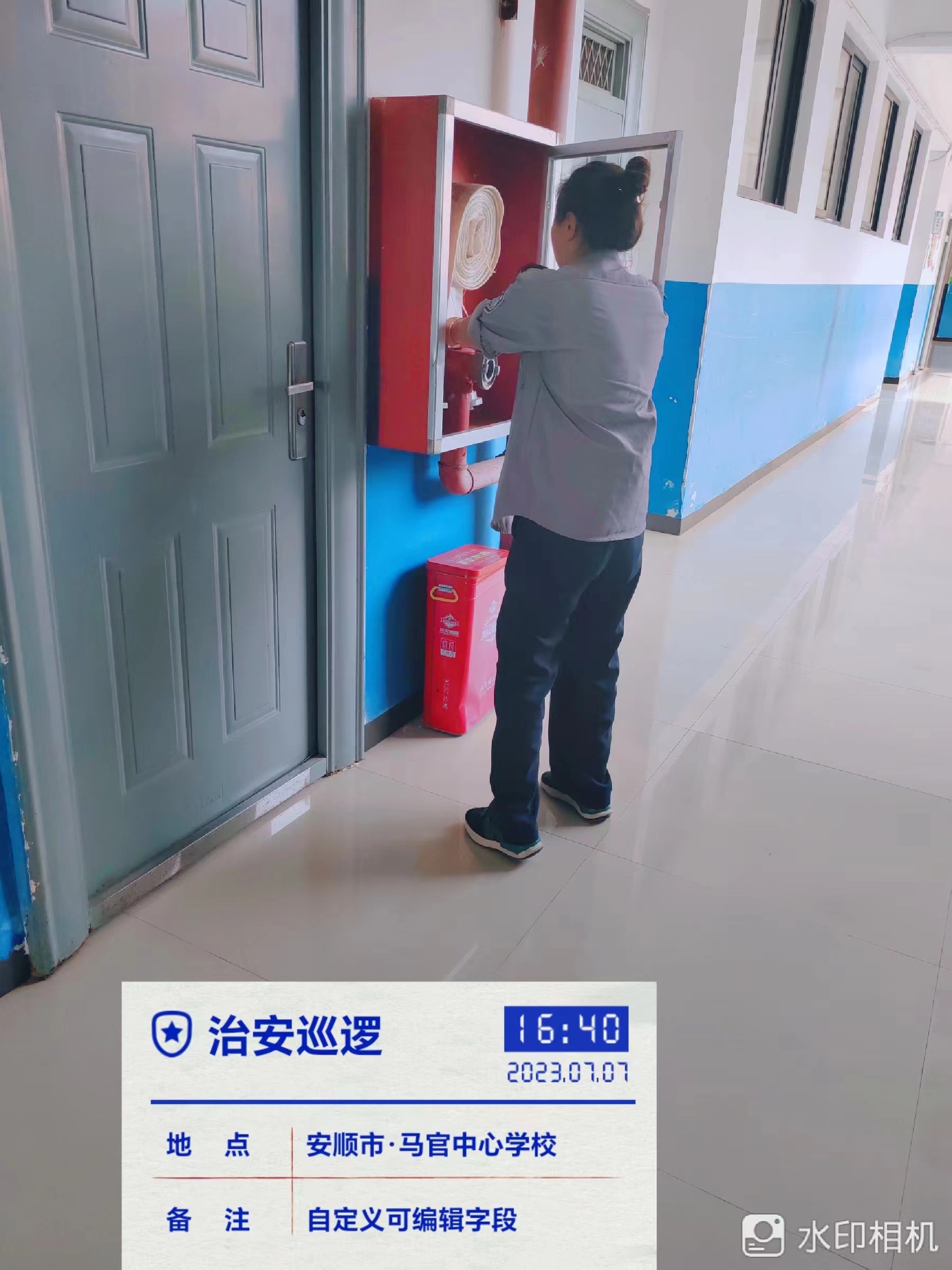 图片名称