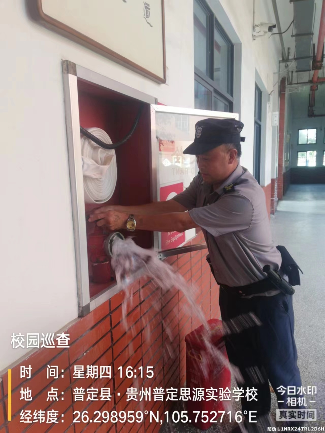 圖片名稱