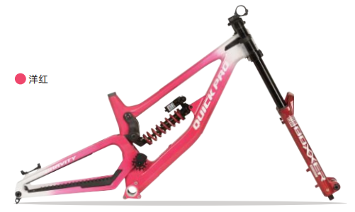 GRAVITY DH