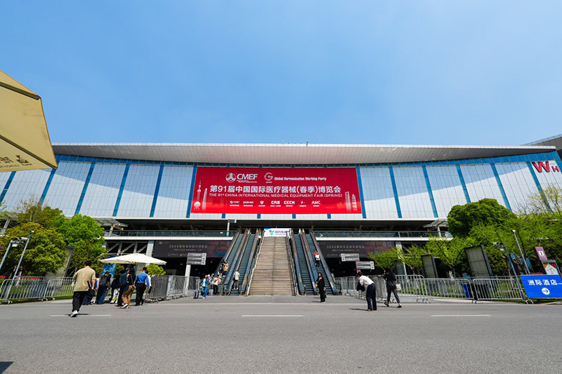 展会风采