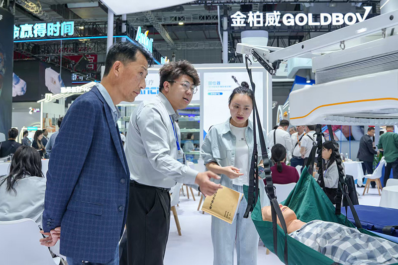 展会风采