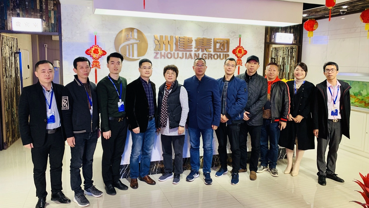 熱烈歡迎萬益投資蒞臨考察指導
