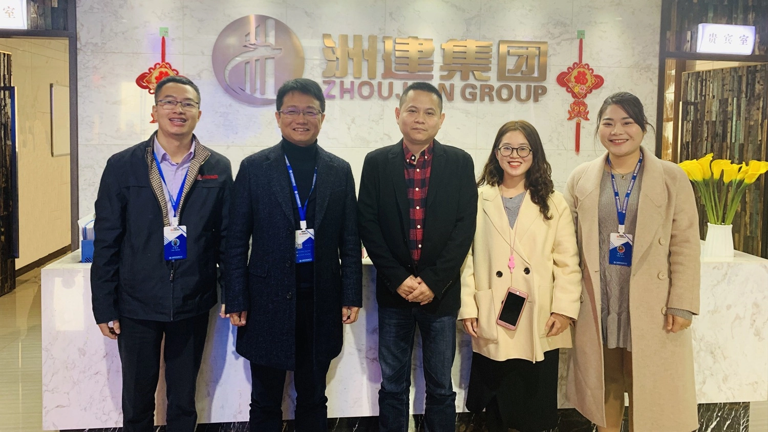 熱烈歡迎市住建局產(chǎn)業(yè)辦蒞臨考察指導