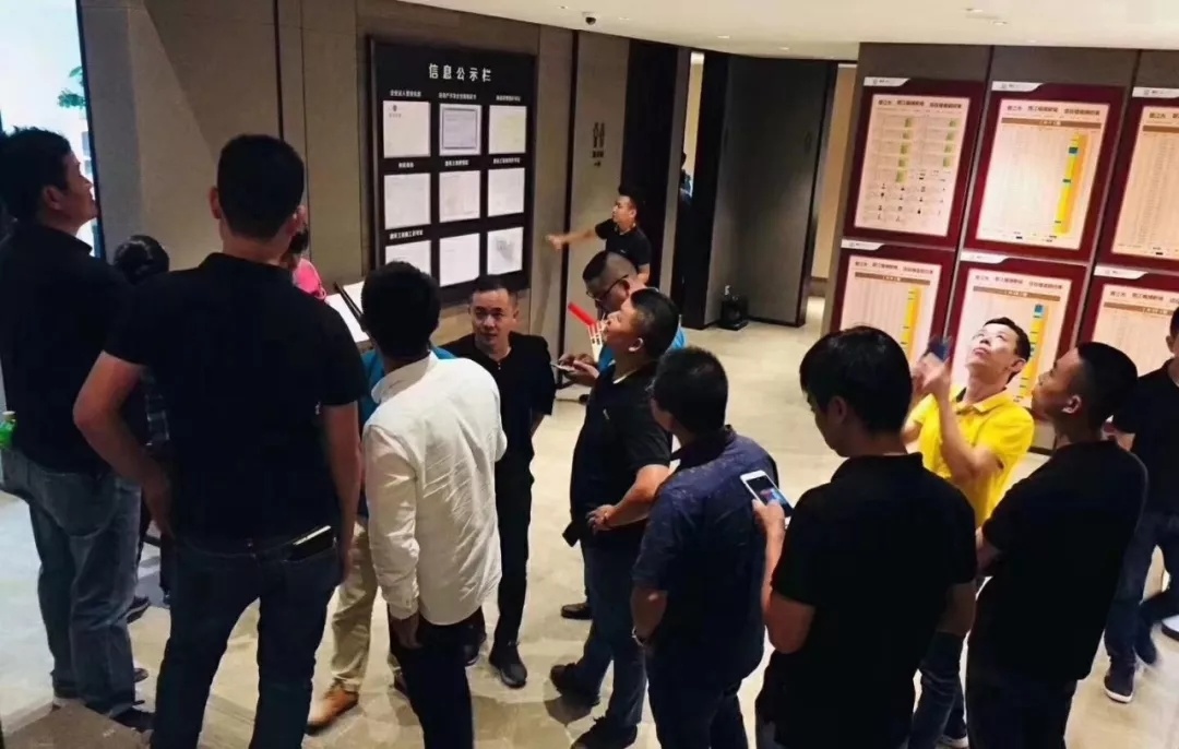 洲建