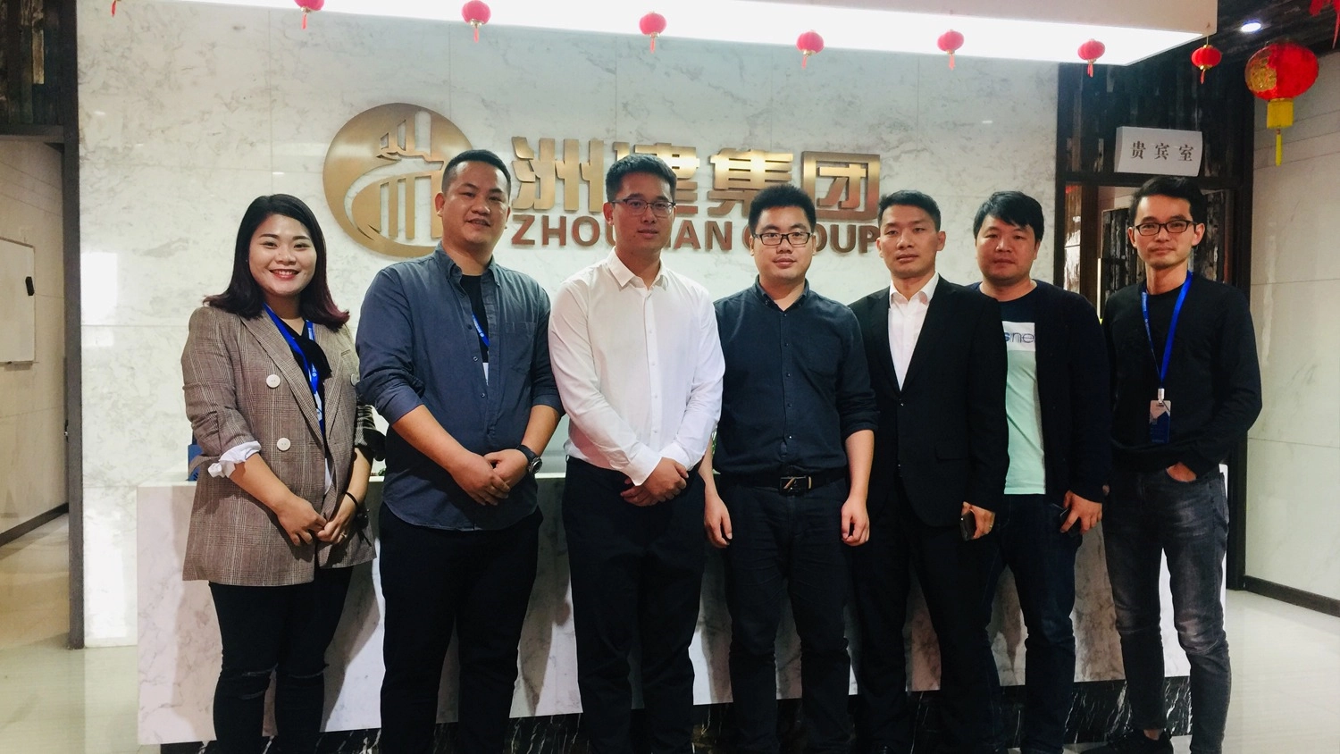 熱烈歡迎安通控股公司蒞臨考察指導(dǎo)