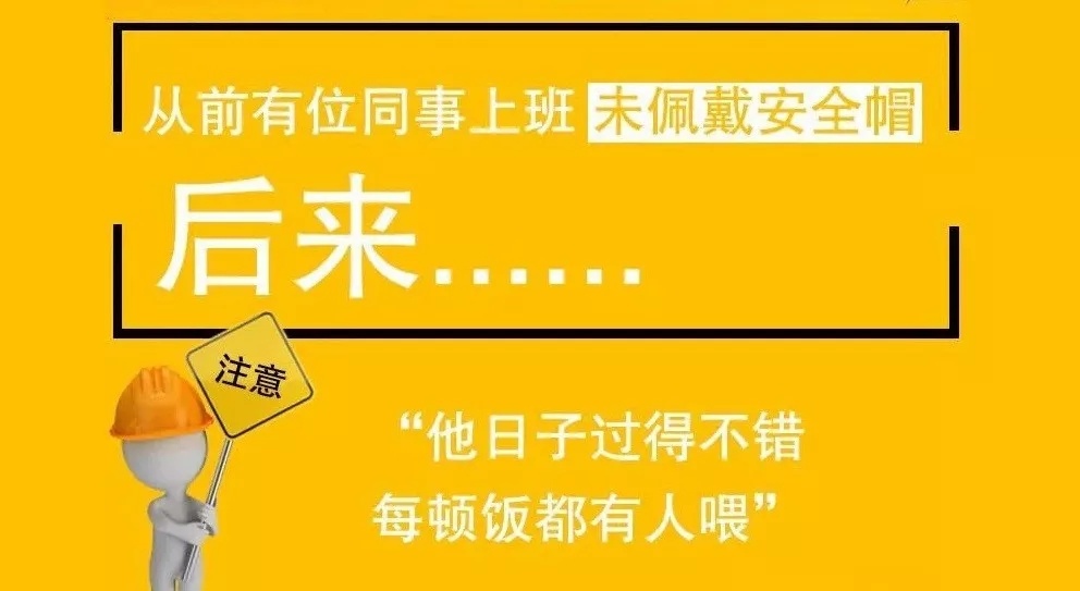 洲建