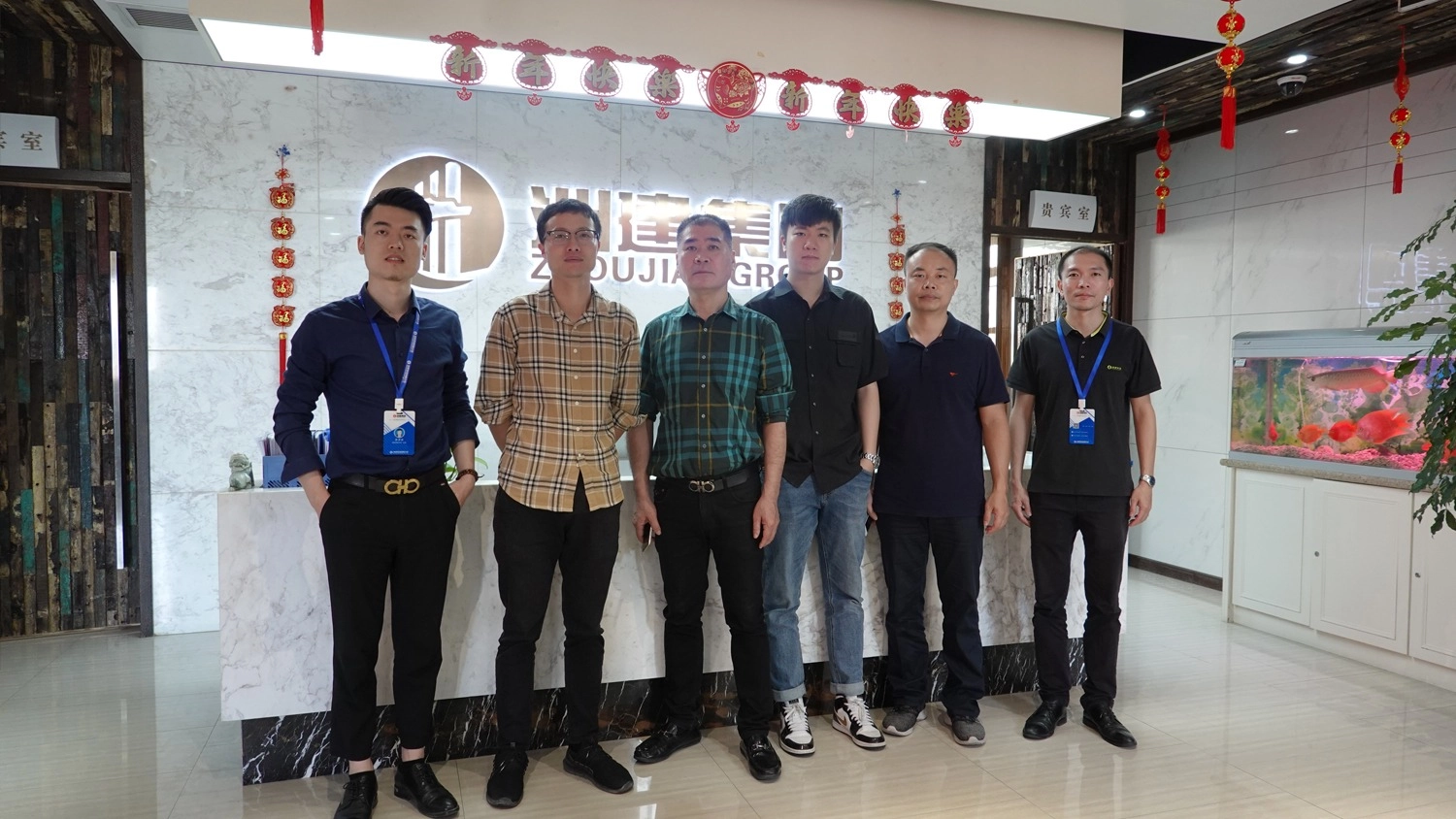 熱烈歡迎濱海集團(tuán)公司領(lǐng)導(dǎo)蒞臨考察指導(dǎo) 熱烈歡迎濱海集團(tuán)公司領(lǐng)導(dǎo)蒞臨考察指導(dǎo)