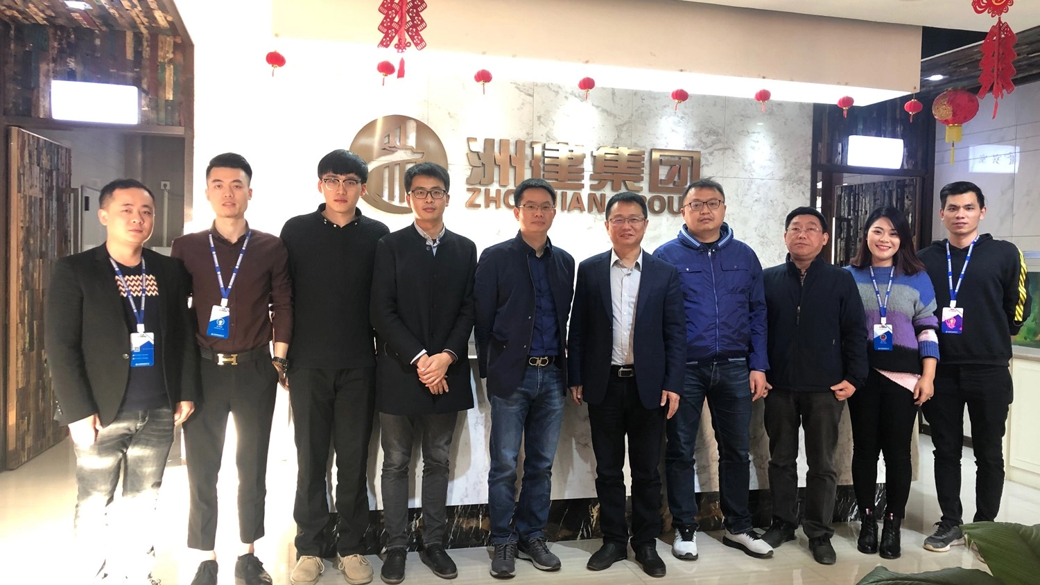 熱烈歡迎三盛集團蒞臨考察指導