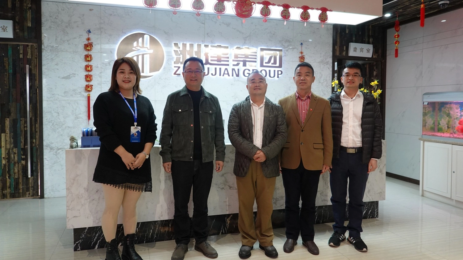 熱烈歡迎福建省裝飾協(xié)會(huì)領(lǐng)導(dǎo)蒞臨關(guān)心指導(dǎo)