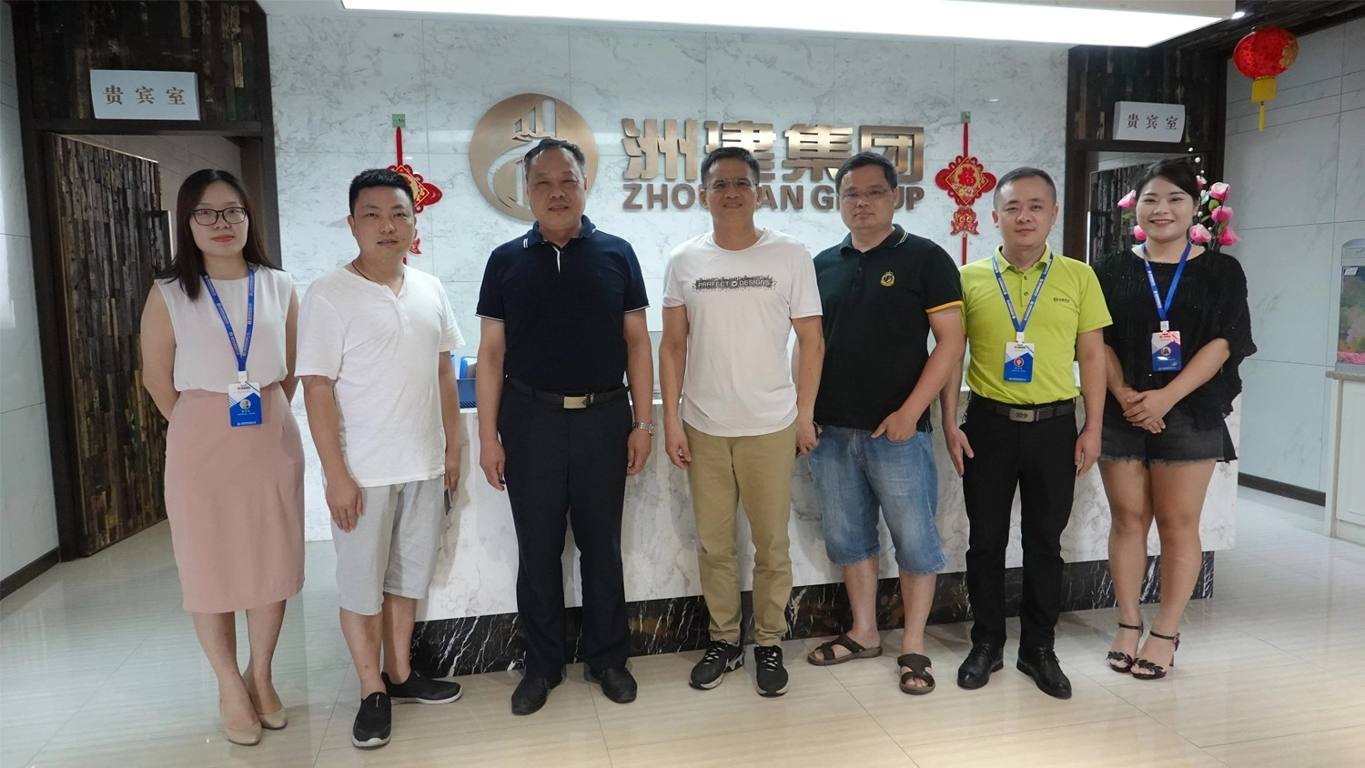 熱烈歡迎海天東南投資公司領(lǐng)導(dǎo)蒞臨考察指導(dǎo)