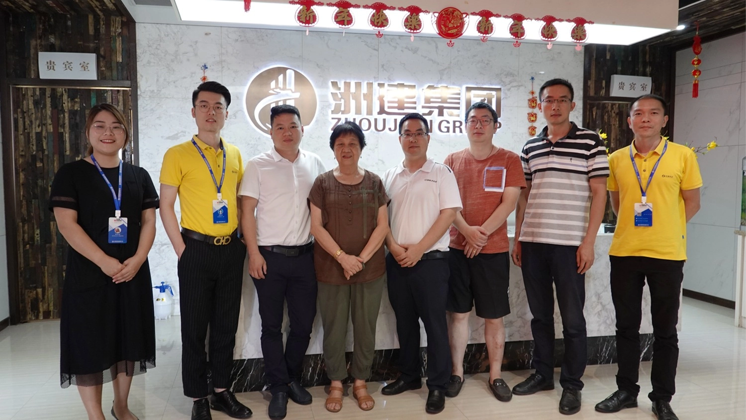 熱烈歡迎三迪地產(chǎn)領(lǐng)導(dǎo)蒞臨考察指導(dǎo) 熱烈歡迎三迪地產(chǎn)領(lǐng)導(dǎo)蒞臨考察指導(dǎo)