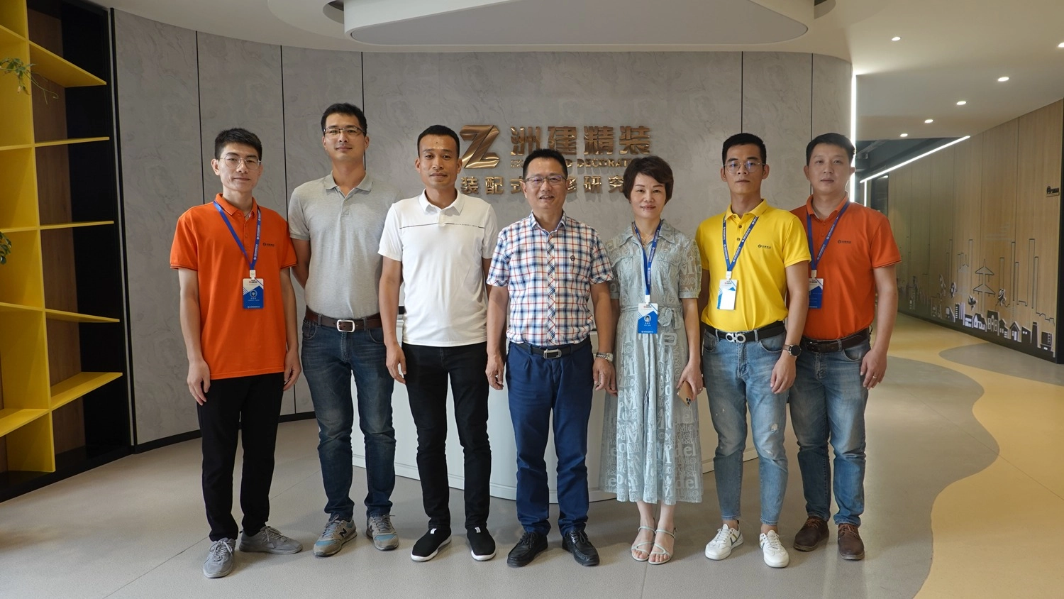 熱烈歡迎金牌桔家云整裝公司領(lǐng)導(dǎo)蒞臨考察指導(dǎo) 熱烈歡迎金牌桔家云整裝公司領(lǐng)導(dǎo)蒞臨考察指導(dǎo)