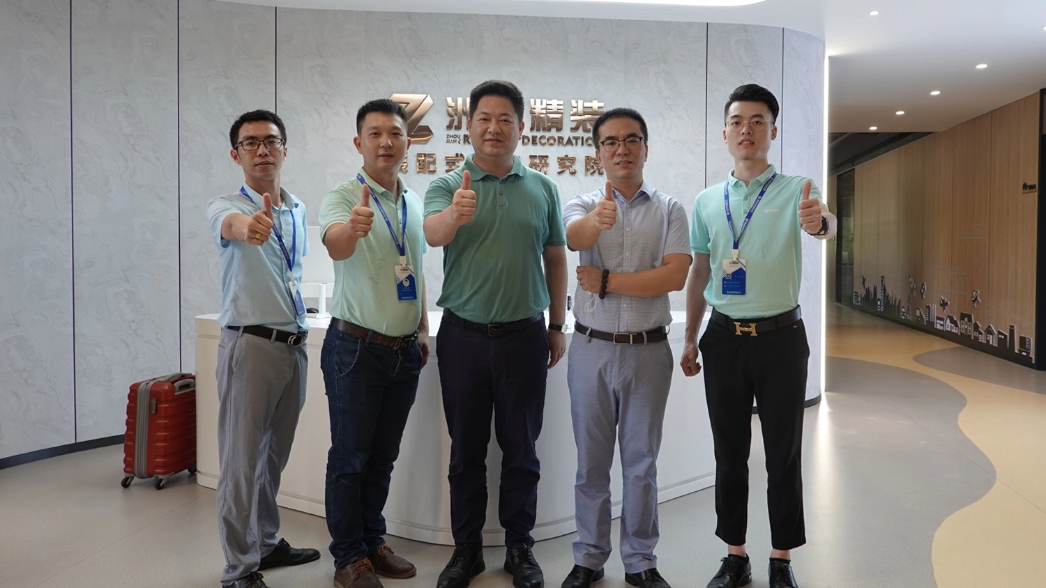 熱烈歡迎福州新鴻天裝飾工程有限公司領(lǐng)導(dǎo)蒞臨考察指導(dǎo) 熱烈歡迎福州新鴻天裝飾工程有限公司領(lǐng)導(dǎo)蒞臨考察指導(dǎo)