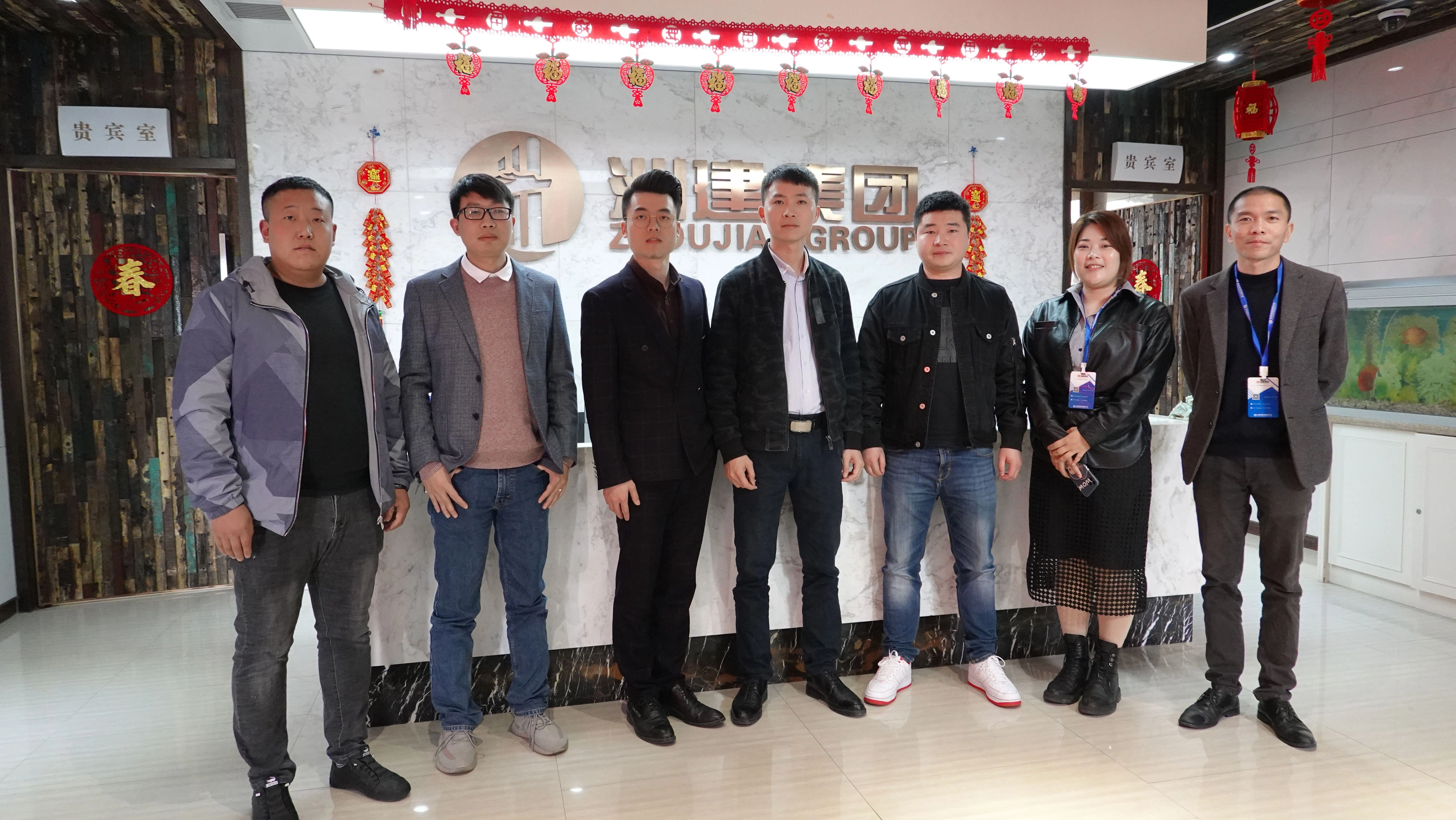 熱烈歡迎融創(chuàng)地產(chǎn)領導一行蒞臨考察指導