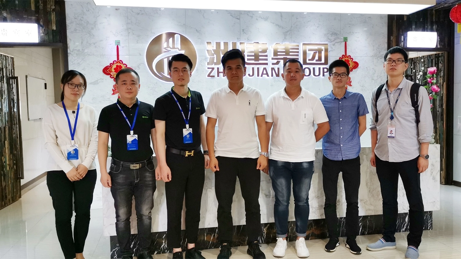 熱烈歡迎金茂地產(chǎn)蒞臨考察指導(dǎo)