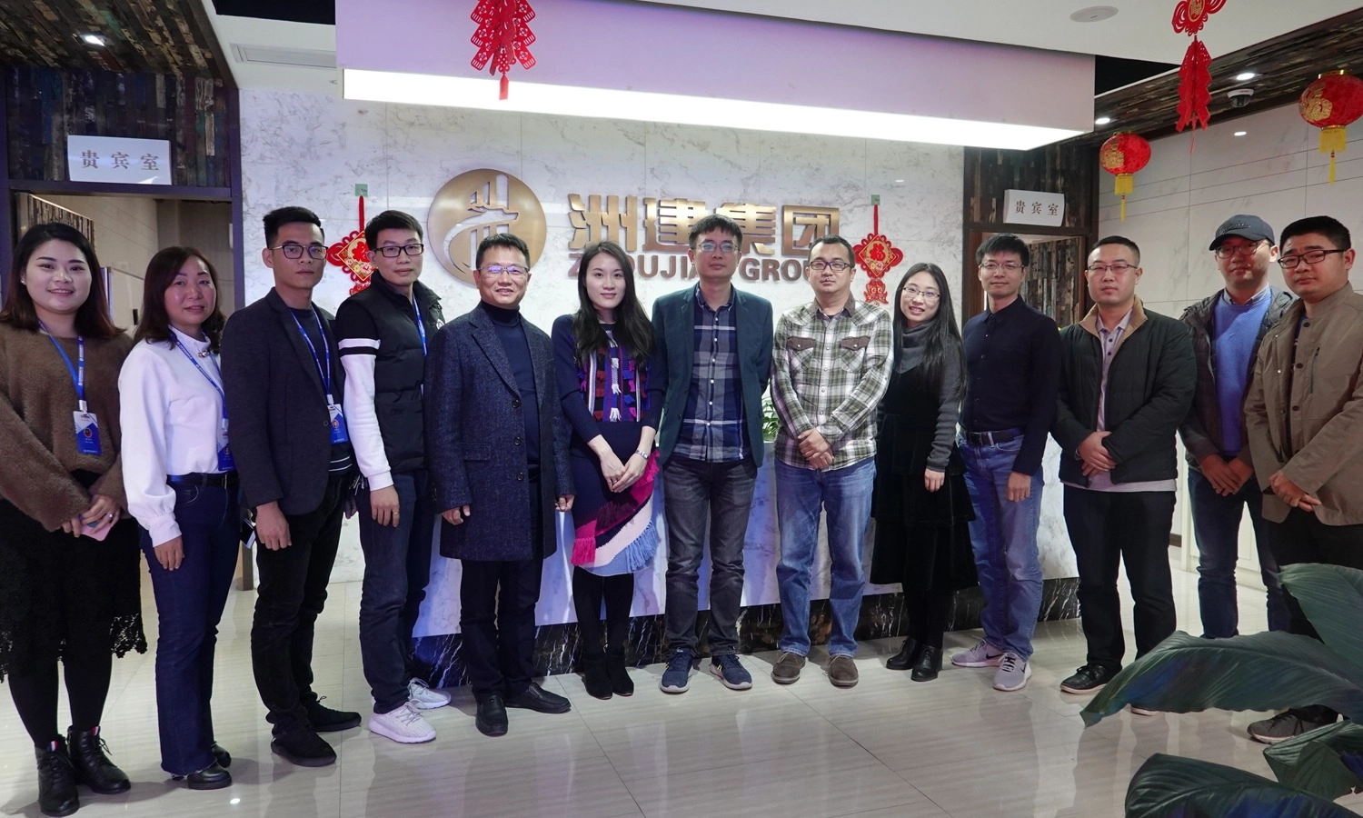 熱烈歡迎市住建局領(lǐng)導(dǎo)蒞臨調(diào)研指導(dǎo)工作 熱烈歡迎市住建局領(lǐng)導(dǎo)蒞臨調(diào)研指導(dǎo)工作