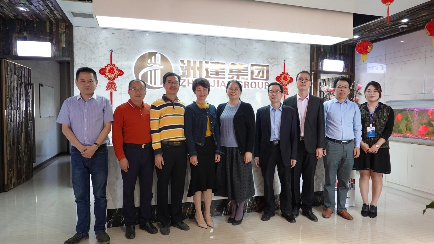 熱烈歡迎省工信廳、市住建局領(lǐng)導(dǎo)蒞臨關(guān)心指導(dǎo)