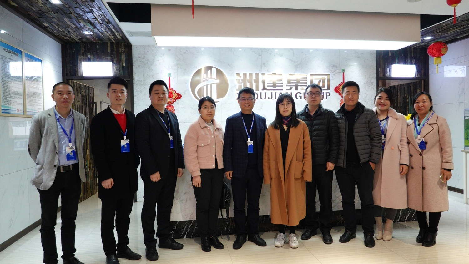 熱烈歡迎懋富集團公司領導蒞臨考察指導