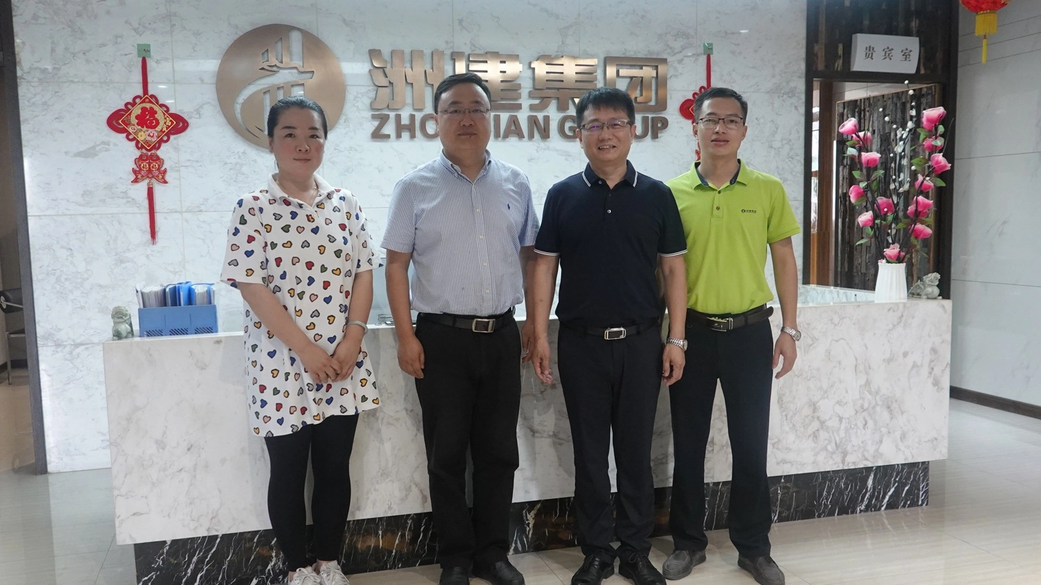 熱烈歡迎上海中寓住宅科技公司蒞臨考察指導(dǎo)