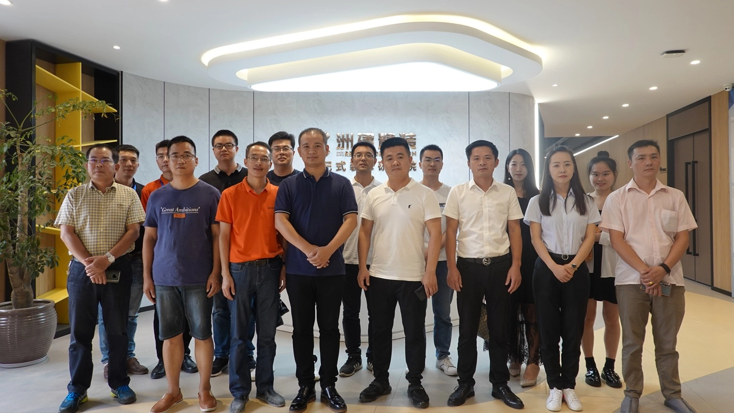泉建協(xié)建筑產(chǎn)業(yè)現(xiàn)代化分會(huì)考察團(tuán) 泉建協(xié)建筑產(chǎn)業(yè)現(xiàn)代化分會(huì)考察團(tuán)