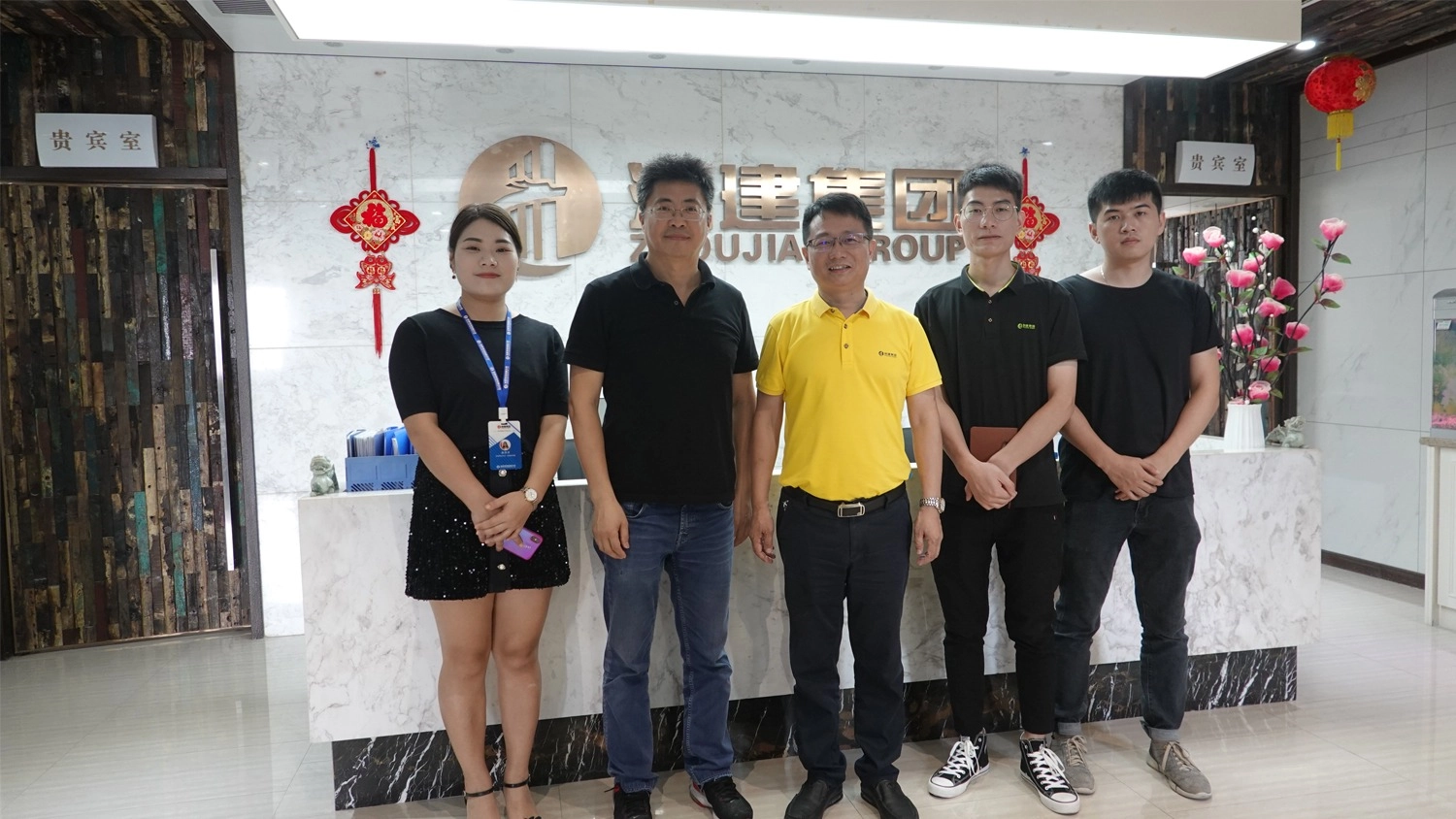 熱烈歡迎和能人居科技華東區(qū)域總裁蒞臨考察指導