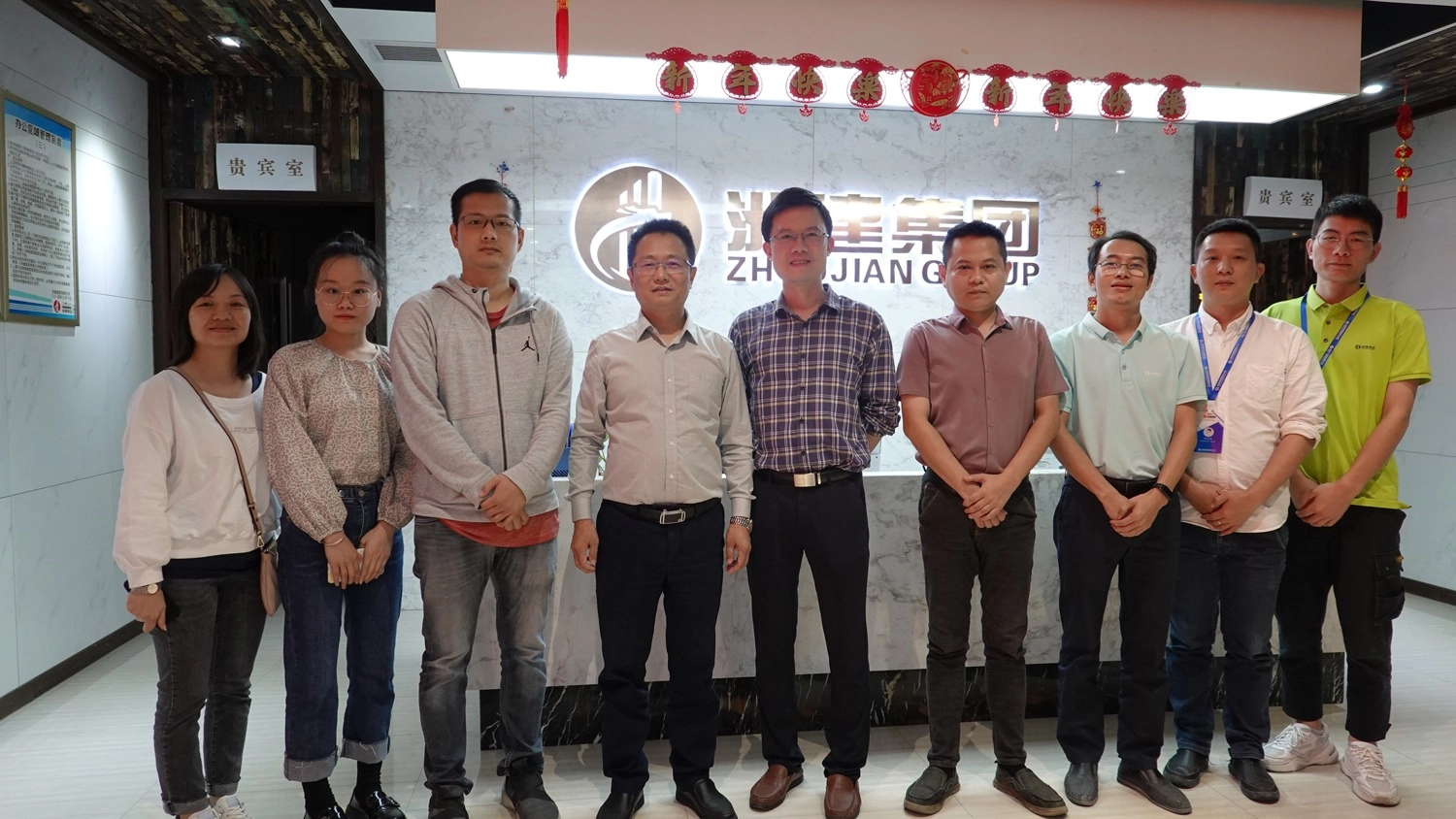 熱烈歡迎市住建局領(lǐng)導(dǎo)蒞臨調(diào)研指導(dǎo)工作 熱烈歡迎市住建局領(lǐng)導(dǎo)蒞臨調(diào)研指導(dǎo)工作