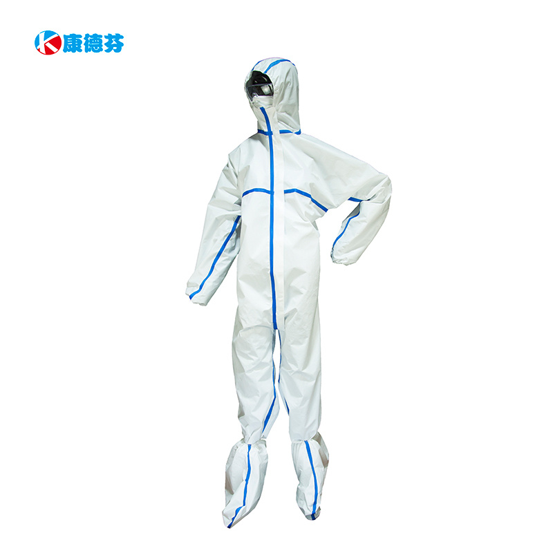 防护服