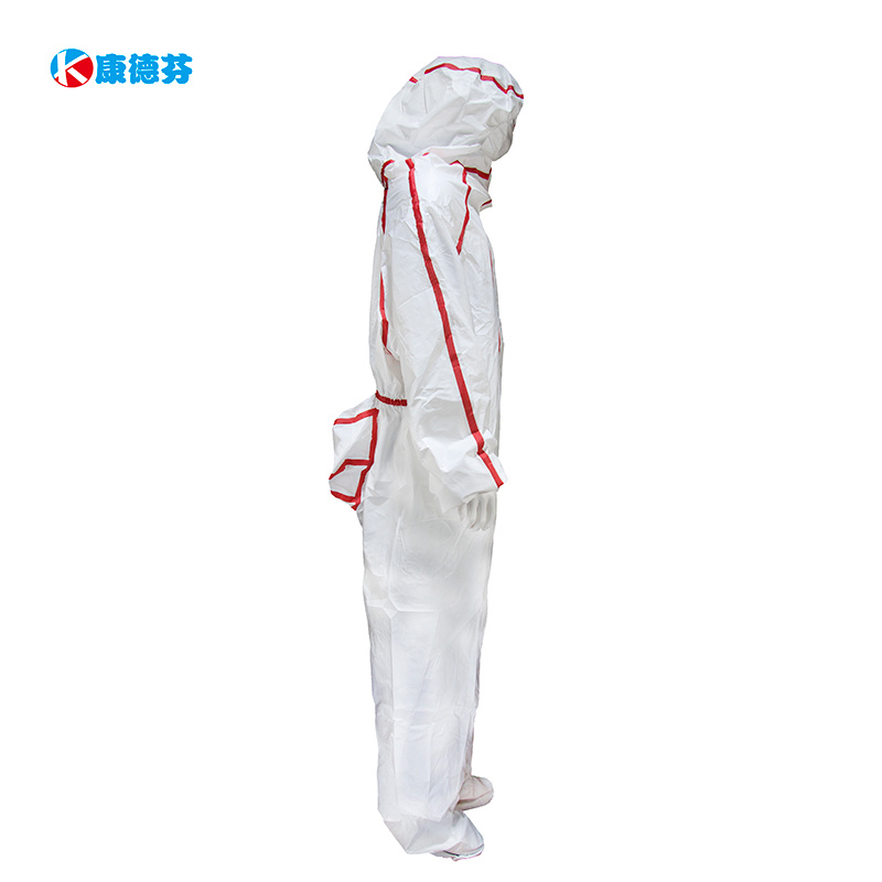 防护服
