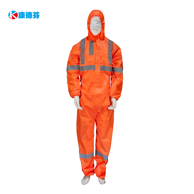 防护服