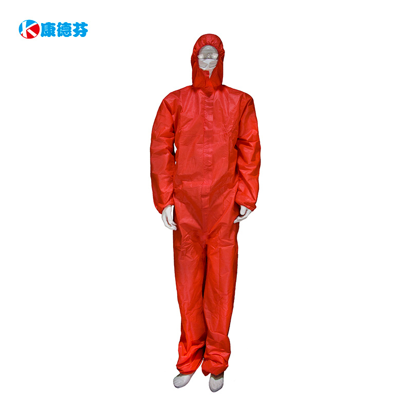 防护服