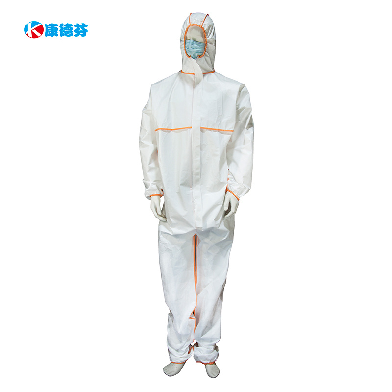 防护服