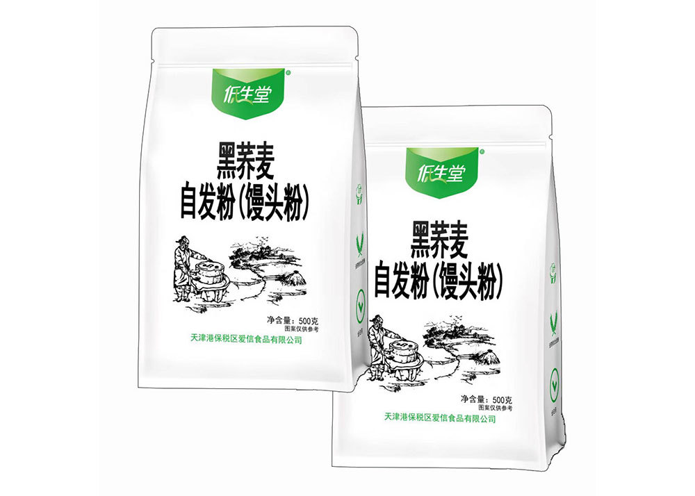 Black buckwheat self-raising flour/steamed bun flour