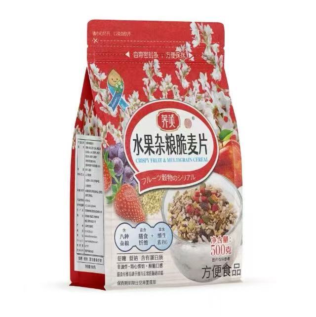 水果杂粮脆麦片