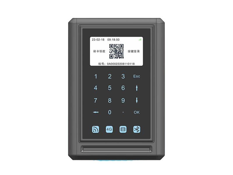 4G自助領(lǐng)款機(jī)(系統(tǒng)配套產(chǎn)品)