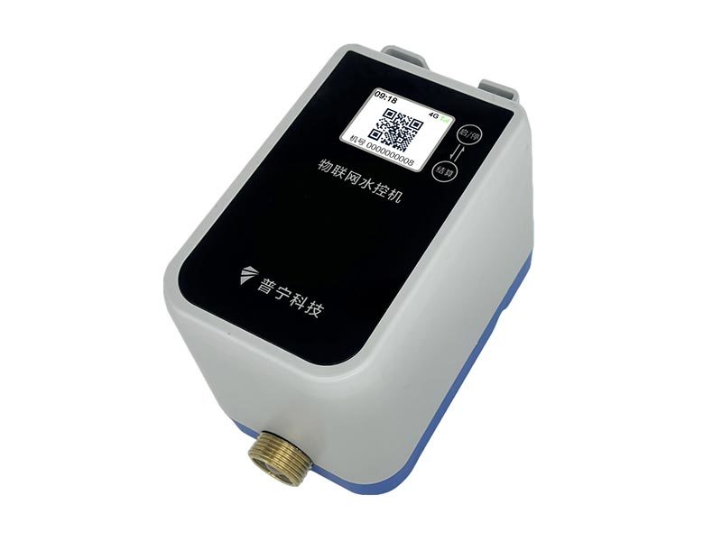 4G藍(lán)牙水控機(jī)