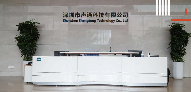 前台